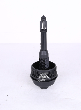 适用于奔驰M274 M270 机油格 滤芯E200盖 GLE350 S350 GLA220W205