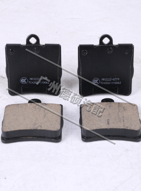 适用奔驰 W203 刹车皮 C180C200C230C260C280C300C350 前后刹车片