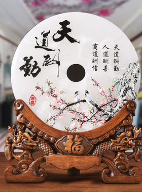 一件玉石平安扣摆件阿富汗白玉工艺礼品家居装饰客厅商务礼品