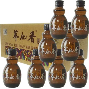 清香型 云南荞花香42度兰益松苦荞酒荞化香酒 小瓶139mlx12瓶杯装