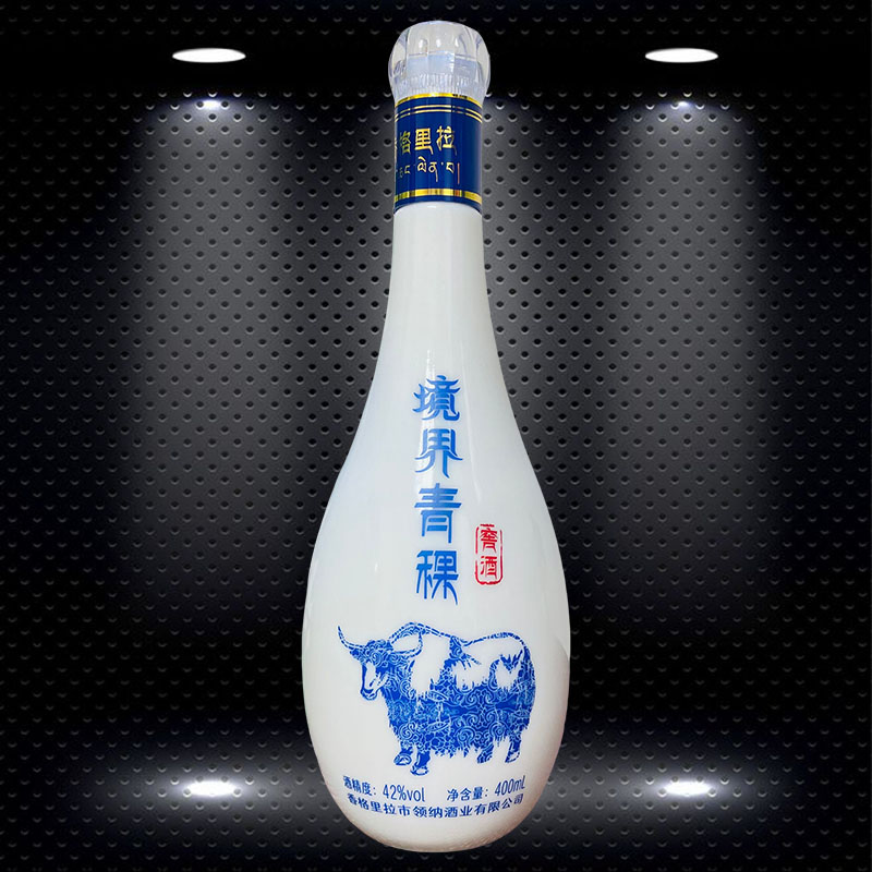 香格里拉特产酒领纳境界青稞酒窖酒42度 400ml固态法白酒清香型