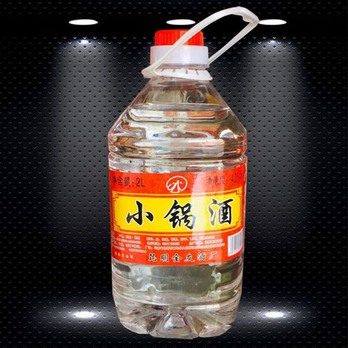 云南特产酒包邮经济划算 小锅酒玉米苦荞谷子高粱2L装42度 清香型