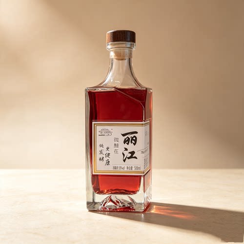 屹云云南大理玫瑰百香果酒500毫升情人节低度8度微醺花果酒