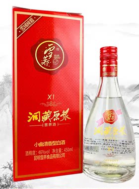 云南特产酒雪荞 精品X1苦荞酒46度洞藏原浆450mlx6瓶