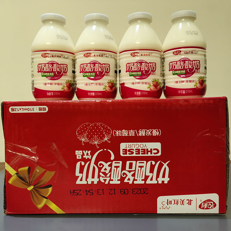 农科四川草莓奶酪酸奶