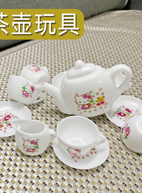 摔不烂塑料儿童茶壶玩具幼儿园过家家仿真小型功夫茶泡茶工具套装