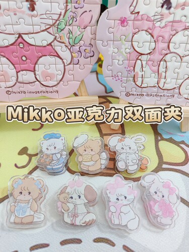 日系卡通Mikko系列新款亚克力双面PP夹便签手账试卷零食多功能夹