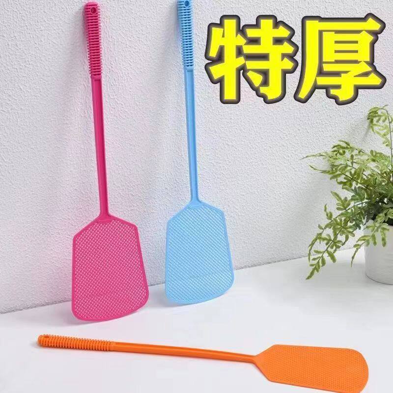 苍蝇拍塑料拍不烂大号加长加厚家用手动打蚊子拍厨房灭蝇