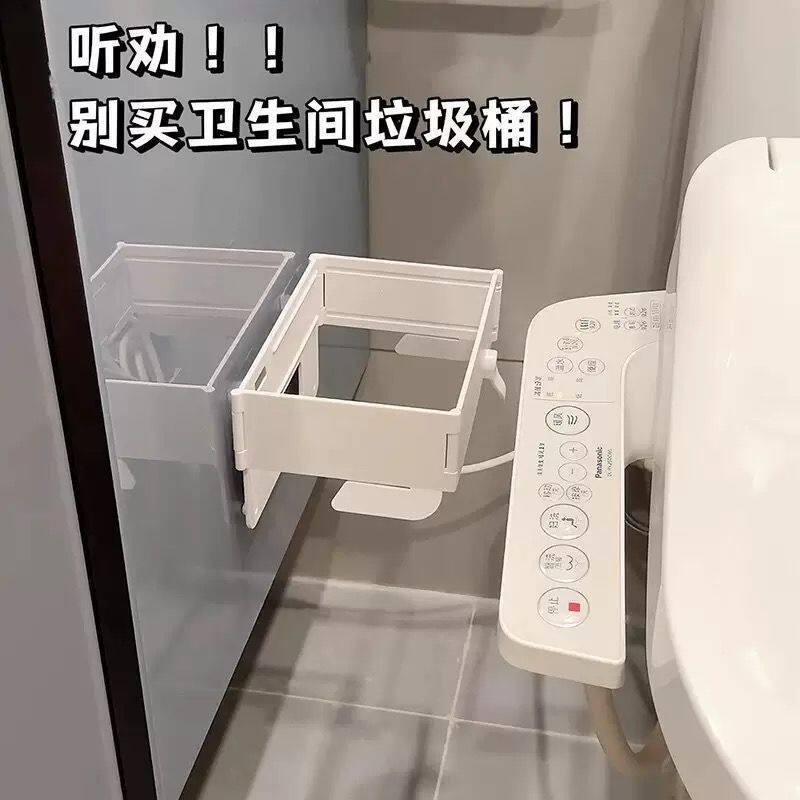 垃圾桶壁挂式免打孔厨房多功能收纳塑料袋支架可折叠垃圾架卫生