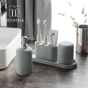 DecoTalk北欧砂岩浴室洗漱套装 侘寂风灰洞石洗手液瓶纸巾盒托盘