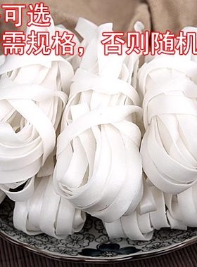内蒙古马铃薯粉条包邮