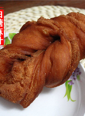 内蒙古呼市杨老大焙子月饼铺 糖麻叶 呼市特产面食 满69元包邮