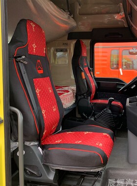 重汽汕德卡G5/G7/C5H/C7H座套斯太尔D7B联合重卡大货车卧铺套座套