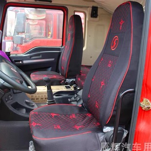 陕汽德龙新款X5000货车座套L5000新M3000全包亚麻布四季座套X6000