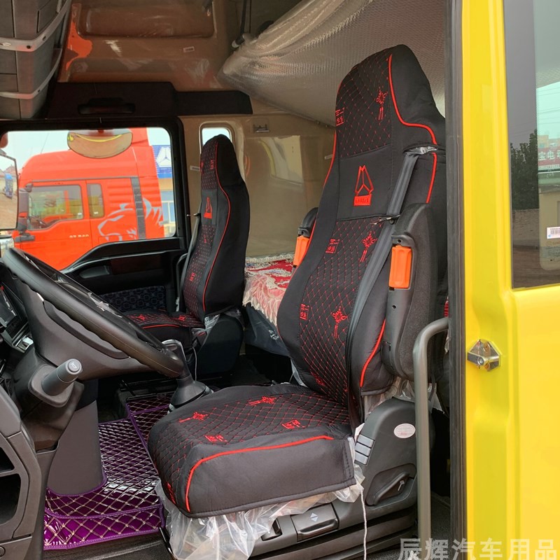 四季豪沃耐磨透气座套