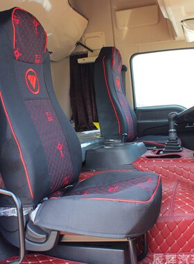 福田欧曼GTL ETX EST欧曼5 6 9欧曼戴姆勒大货车座套卧铺套坐垫套