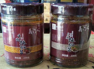 高安特产 义门人牛肉辣椒酱拌粉面下饭开胃 秘制香辣酱