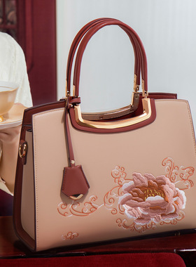 母亲节送妈妈礼物结婚包包新娘包女包妈妈包2025新款手提包大容量