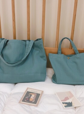 海蓝色帆布包韩版纯色简约奶油蓝百搭好看大小号子母包单肩女学生