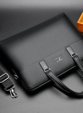 男包高级手感手提包横款商务时尚软皮公文休闲单肩斜跨电脑包