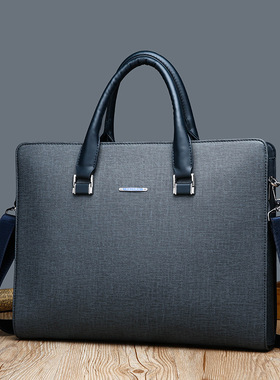 爆款男包商务包手提包移动办公收纳公文包休闲单肩斜挎包公事包