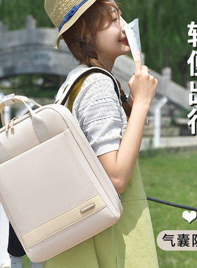 双肩包笔记本电脑双肩包休闲双肩包男女生书包大容量时尚款背包