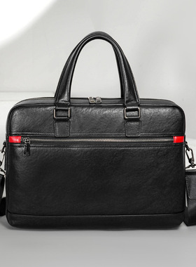 真皮男包2023新款男士公文包商务牛皮手提包男横款电脑包一件