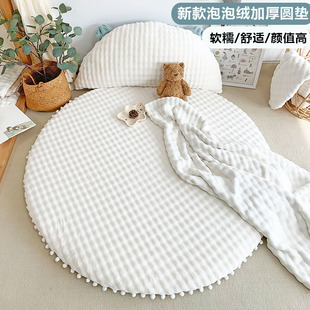 宝宝爬爬垫圆形加厚防摔地垫儿童房床边地毯垫儿童爬行垫家用客厅