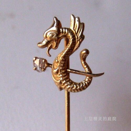 SOLD 上层精灵的庭院∮维多利亚时代古董14k纯金龙和老钻石胸针