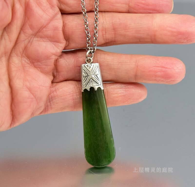 SOLD 西洋古董VTG首饰 US天然碧玉錾花老银吊坠收藏 送纯银链
