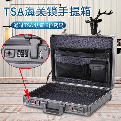 笔记本商务公文资料密码保险箱