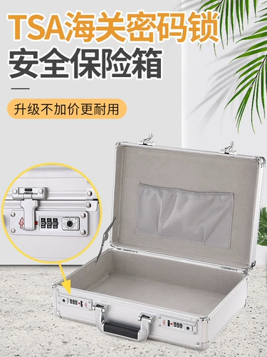Безопасная портативная маленькая система хранения, коробка для хранения, анти-кража