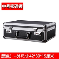 Средний номер черный (блокировка пароля)