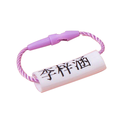 宝宝书包鞋子姓名贴鞋圈