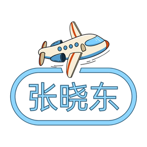 宝宝入园熨烫镂空刺绣名字贴姓名贴可烫校服幼儿园熨烫儿童名字贴