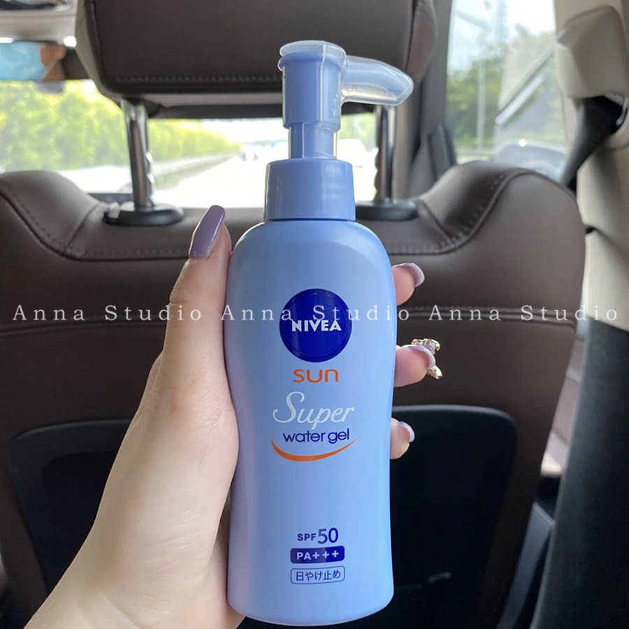 【保税】日本NIVEA妮维雅防晒乳霜啫喱清爽不油腻面部身体SPF50