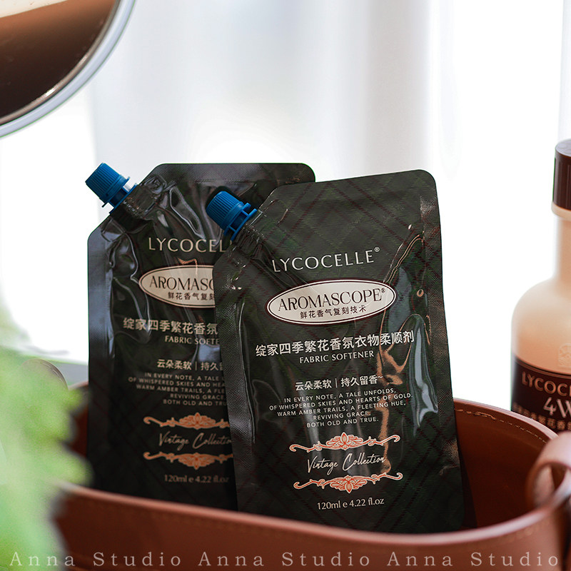 衣服香香软软！绽家四季繁花香氛衣物柔顺剂蓬松持久留香袋装瓶装,洗护清洁剂/卫生巾/纸/香薰,织物清洁/香氛除味/祛皱柔顺喷雾,淘宝优惠券,粉丝福利购,淘宝优惠卷