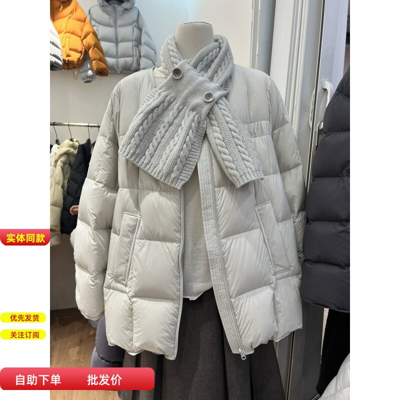 韩国配针织围巾圆领中长款羽绒服女2025冬装时尚加厚白鸭绒外套潮