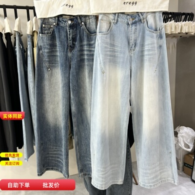 eregg26022韩国春装宽松慵懒做旧直筒牛仔裤百搭显瘦休闲弯刀裤女