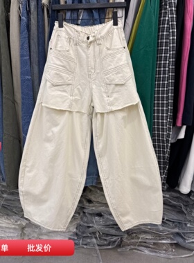 轩语XUANYU72237韩国春款宽松百搭假两件牛仔裤显瘦休闲弯刀裤女