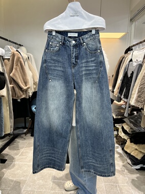 eregg26022韩国春装宽松慵懒做旧直筒牛仔裤百搭显瘦休闲弯刀裤女