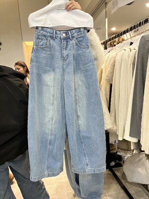 eregg26019韩国春装宽松慵懒做旧直筒牛仔裤百搭显瘦休闲气球裤女