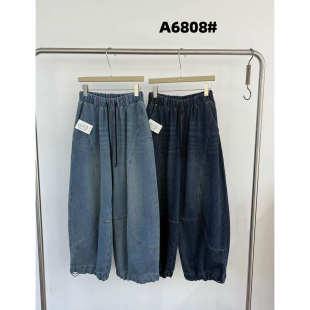 长裤 becabeau女A6808春季 慵懒束脚高腰阔腿牛仔裤 宽松大码 女 韩版