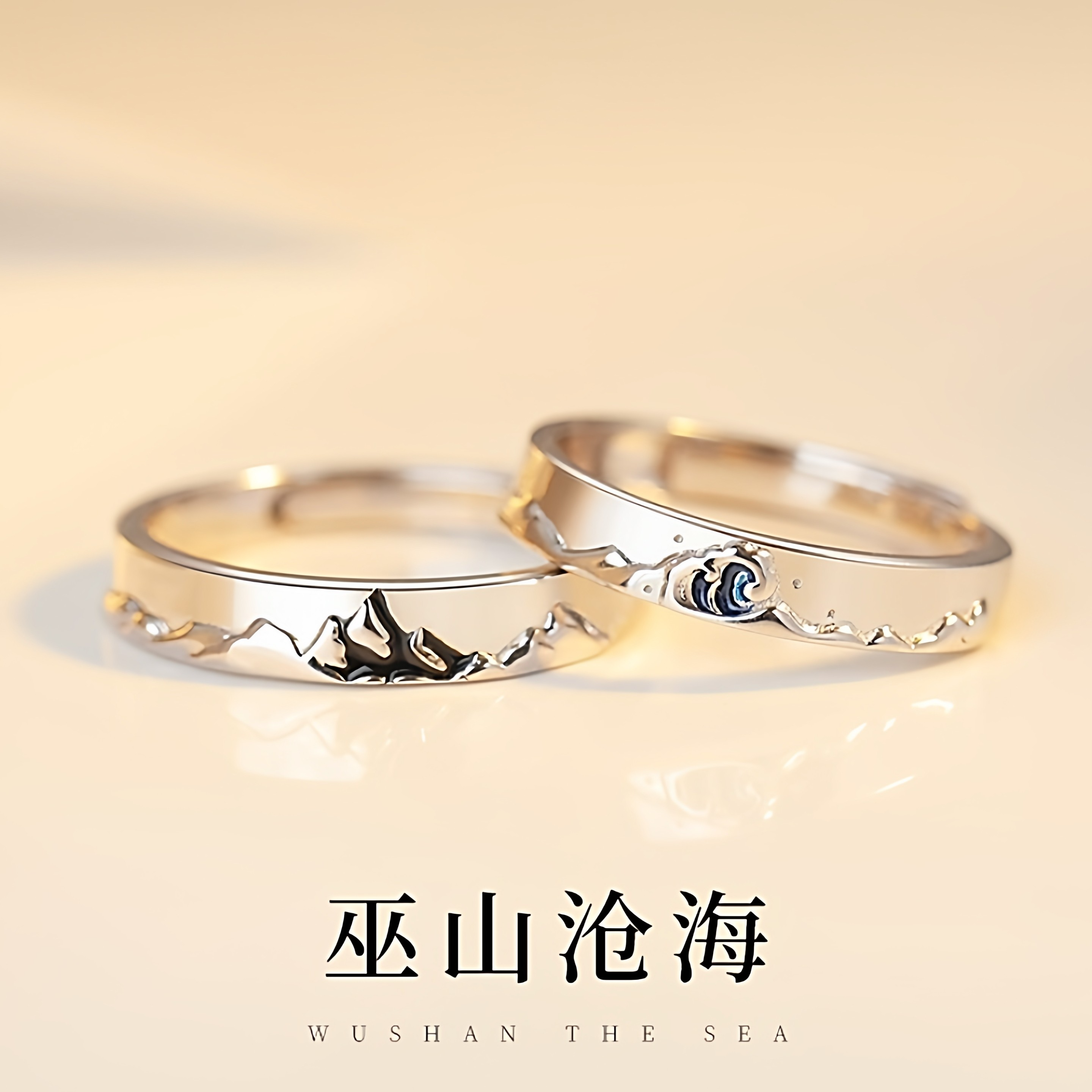 正品情侣对戒纯银一对s999戒指奢侈品小众设计七夕礼物送女友diy