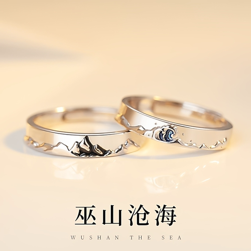 正品情侣对戒纯银一对s999戒指奢侈品小众设计七夕礼物送女友diy