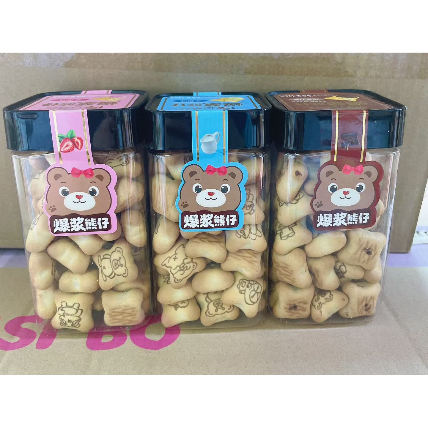 巧慕丝注心饼干饼干一箱混搭24桶注心饼干口味混搭