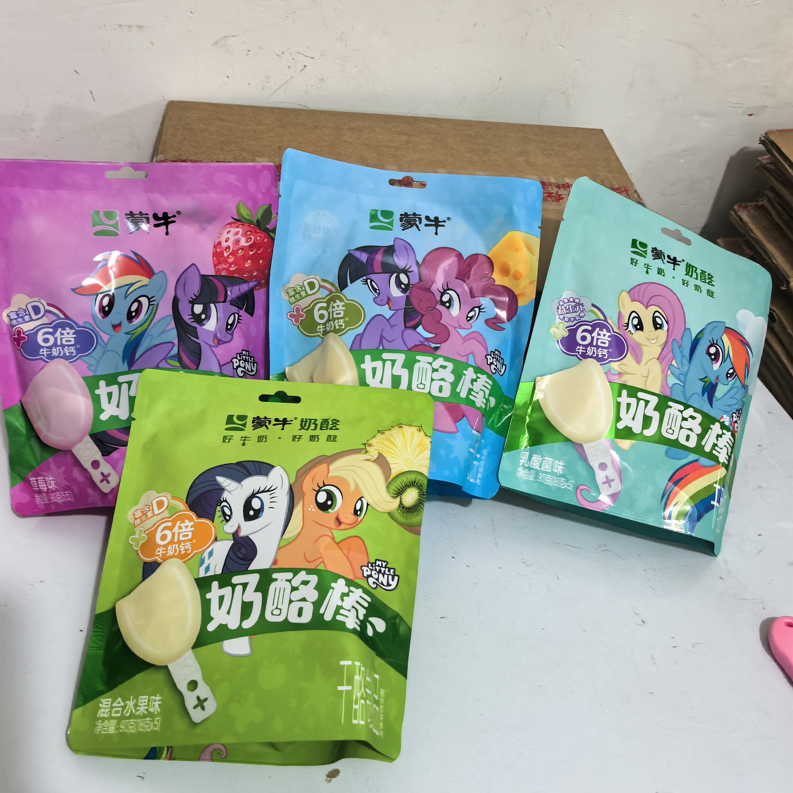蒙牛棒棒奶酪棒90克原味草莓味混合水果味儿童学生健康营养零食