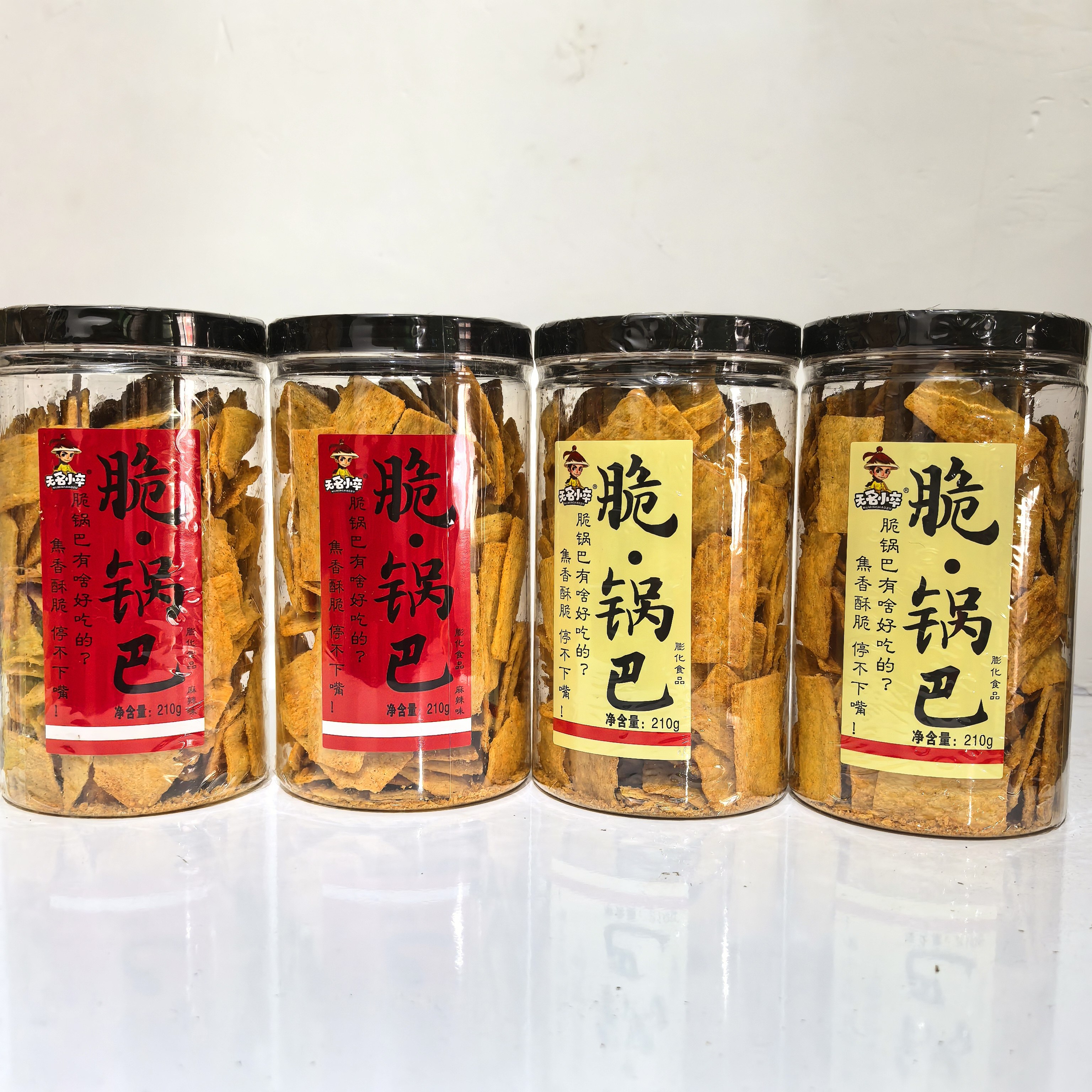 无名小卒脆锅巴下单发四桶牛排味锅巴