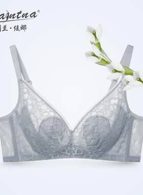 阁兰缇娜超薄内衣女小胸聚拢夏季超轻薄无钢圈舒适透气文胸罩