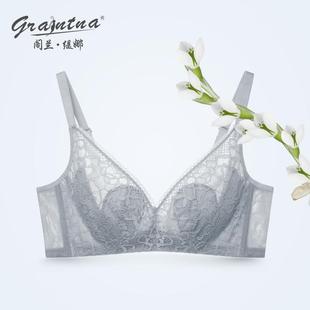 超轻薄无钢圈舒适透气文胸罩 阁兰缇娜超薄内衣女小胸聚拢夏季
